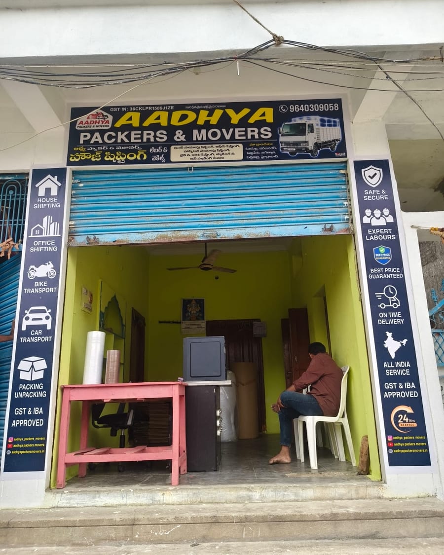 Aadhya Packers and Movers branch office in Sircilla, Rajanna Sircilla district